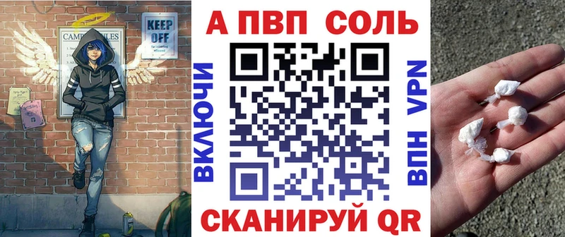 Купить наркоту Пойковский СК  Конопля  Меф  ГАШ 