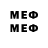 МЕТАДОН methadone Masterlel 67