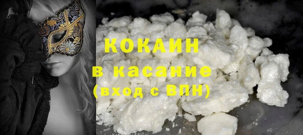МДМА Аксай