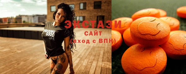 винт Лихославль