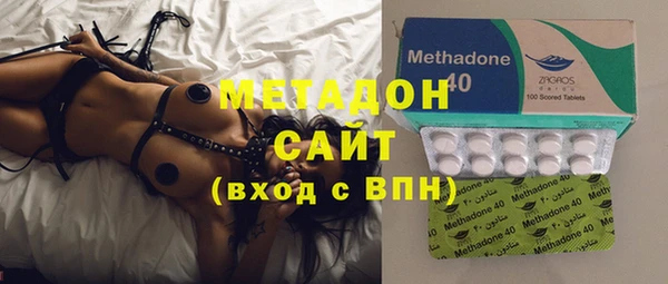 бошки Лиски