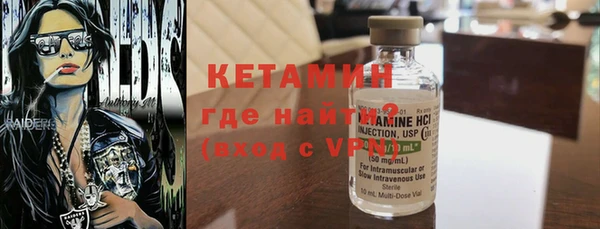 бошки Лиски
