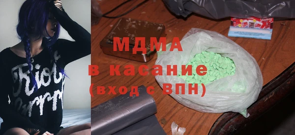 бошки Лиски