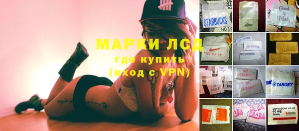 mix Алагир