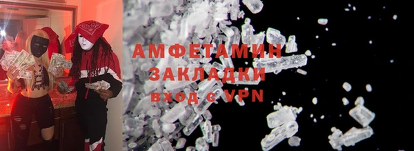 винт Лихославль