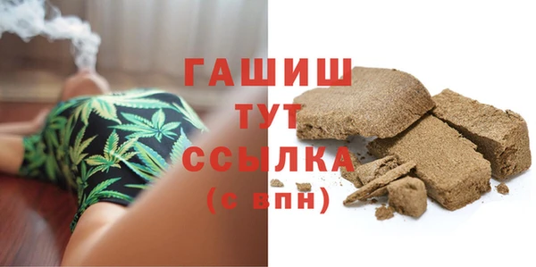 соль ск Липки