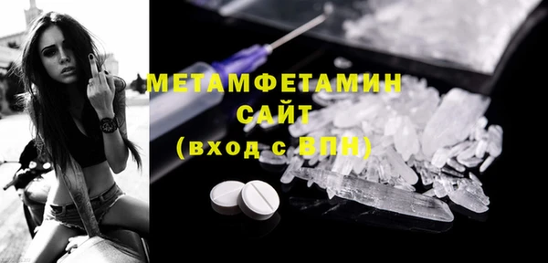 соль ск Липки