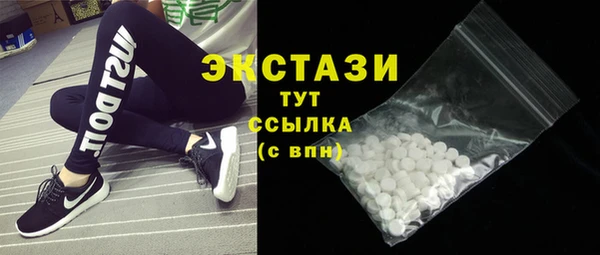 бошки Лиски