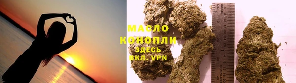 соль ск Липки
