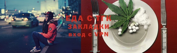 винт Алапаевск