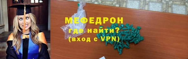 соль ск Липки