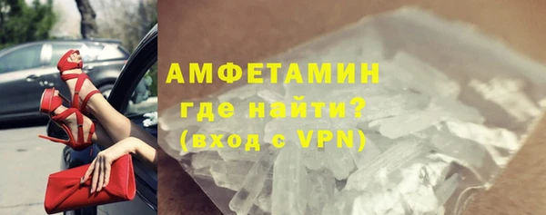 соль ск Липки