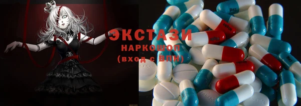 винт Лихославль