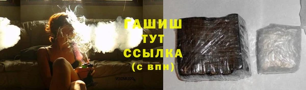 винт Лихославль