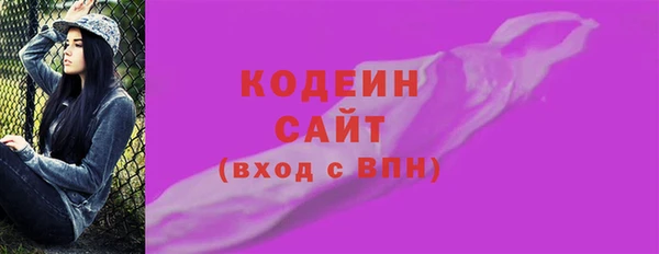 винт Лихославль