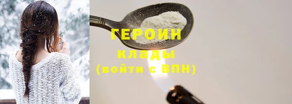 соль ск Липки