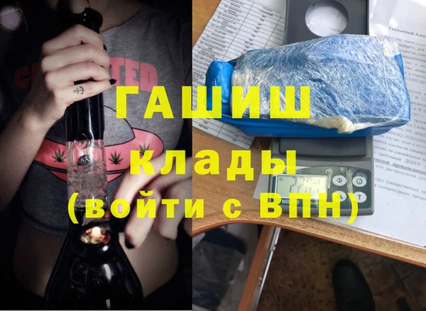 соль ск Липки