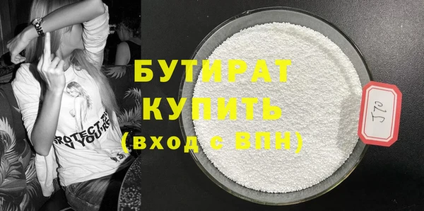 винт Лихославль