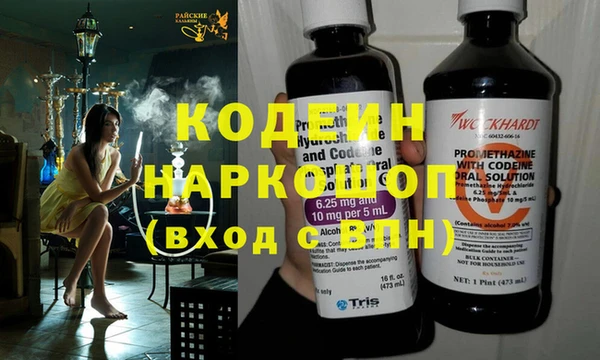 винт Лихославль