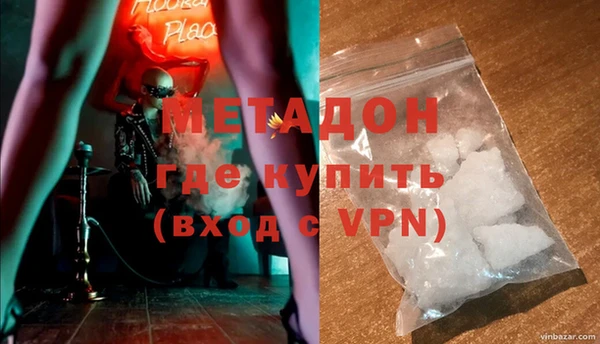 винт Лихославль