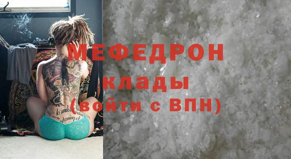 винт Алапаевск