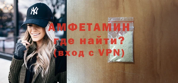 винт Лихославль