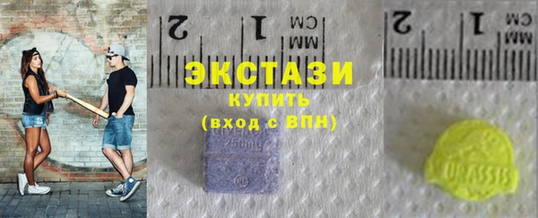 соль ск Липки