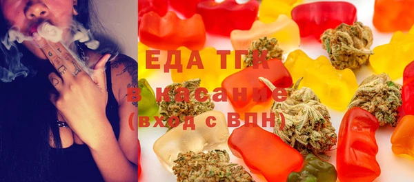 винт Лихославль