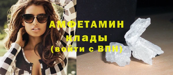 винт Лихославль