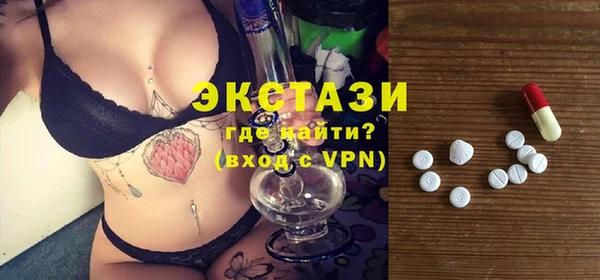 винт Лихославль