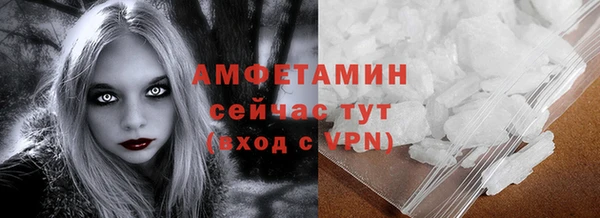 винт Лихославль