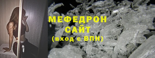 бошки Лиски