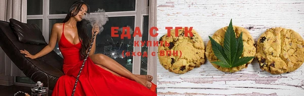 винт Лихославль