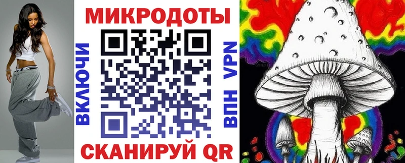 mega ССЫЛКА  даркнет Telegram  Псилоцибиновые грибы Cubensis  Пойковский 
